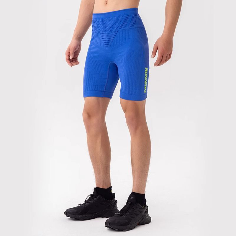 Pantaloncini Sportivi Aderenti - Compression Long Pant recensione e prezzo