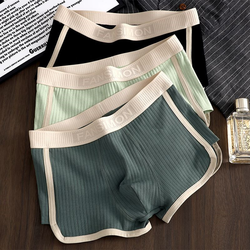 3 Pz/lotto Mutandine A Righe S - Multi Pack Underwear recensione e prezzo